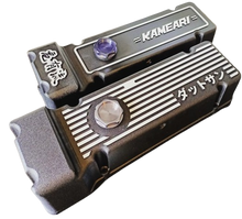 Load image into Gallery viewer, Datsun L Series 4 Cylinder Cam Cover