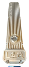 Load image into Gallery viewer, Datsun L Series 6 Cylinder Cam Cover